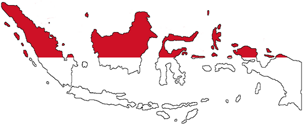 Sejarah Nama Indonesia ~ PKn untuk semua
